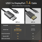 USB-C - DisplayPort ケーブル 8K | ディスプレイの優れた